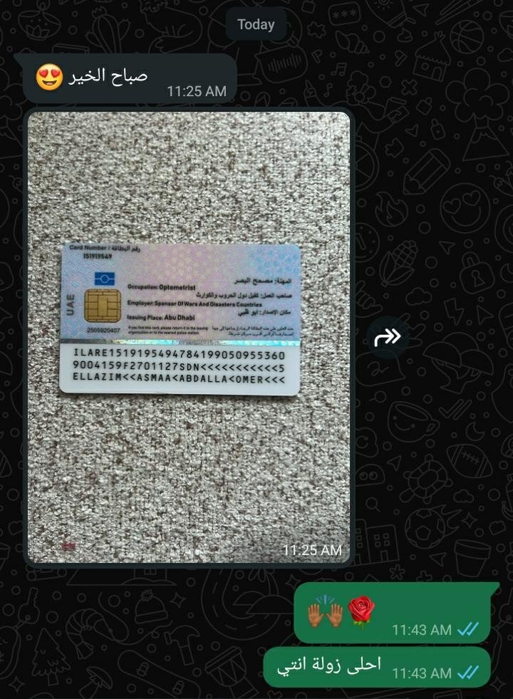 SpaceGroup10x's tweet photo. إذا كنت متواجد في السودان 🇸🇩
 عرض الاستقرار بيفتح ليك فرصة تكون مقيم إقامة نظامية لمدة سنة داخل الإمارات 🇦🇪.
الإقامة  بتتيح ليك تبحث عن عمل بصورة طبيعية،

 وفي حال تحصّلت على وظيفة:
 ✅ بتلغي إقامة الكوارث
 ✅ وبتعمل إقامة جديدة على جهة العمل.

🔆اعداد كبيرة جدا استفادت من العرض , ماتفوت الفرصة عليك

⌛️العرض ساري حتى 15/02/2026 فقط

⚪️للتواصل والاستفسار   :
+971567474985
+249115647091