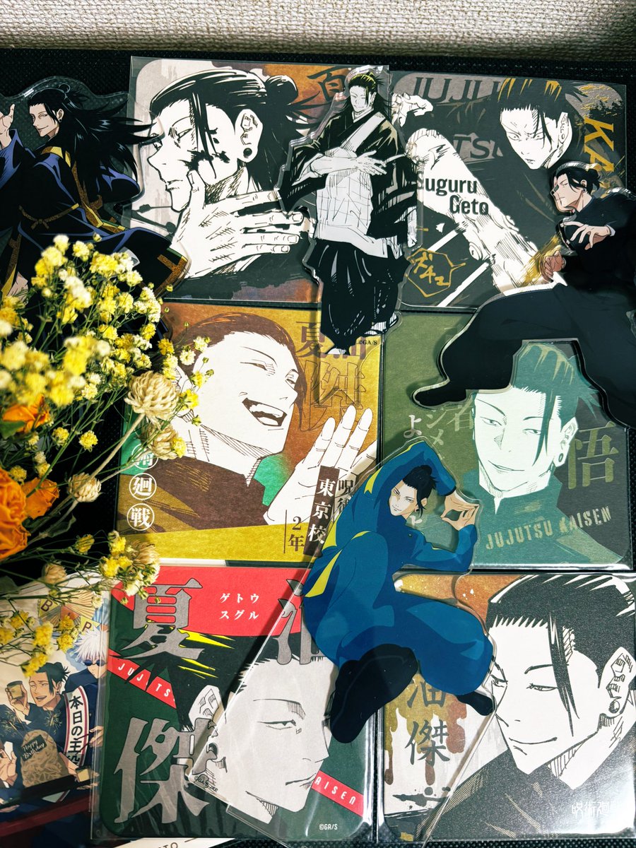 夏油さん𝐇𝐚𝐩𝐩𝐲 𝐁𝐢𝐫𝐭𝐡𝐝𝐚𝐲.⋆𝜗𝜚.*