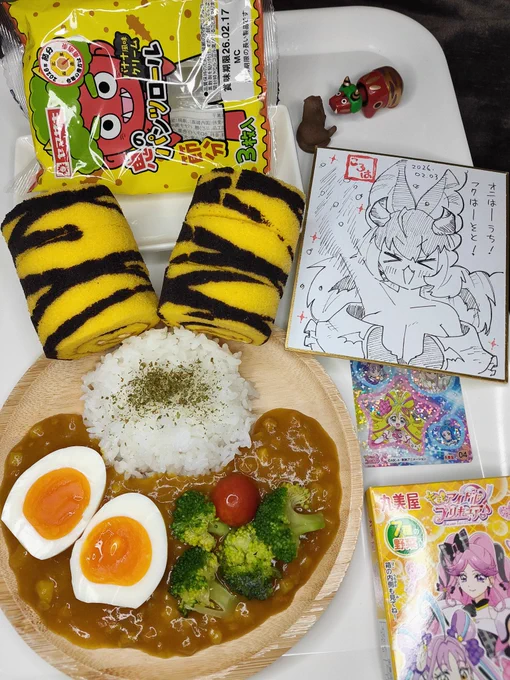 富士急ハイランドにきています( ˘ω˘ ) 