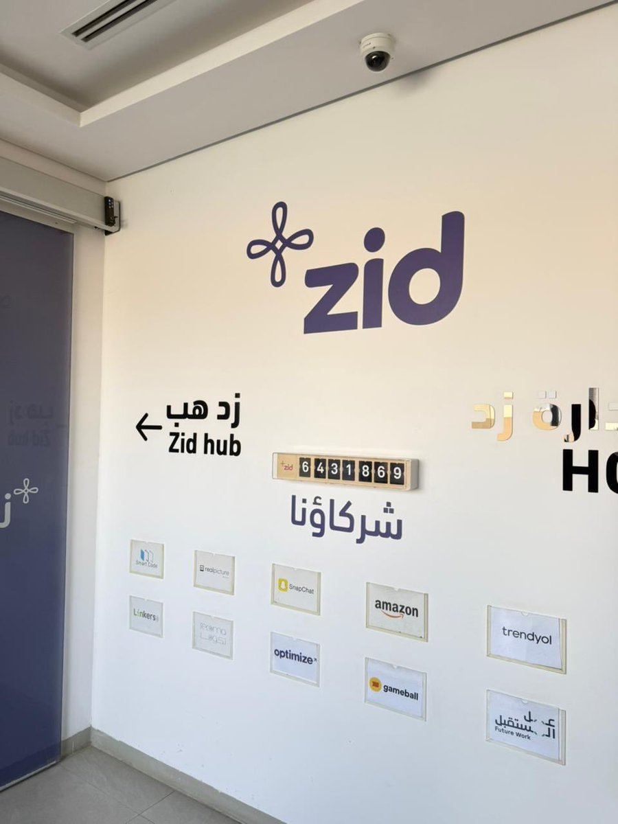 OSS VISION tweet media