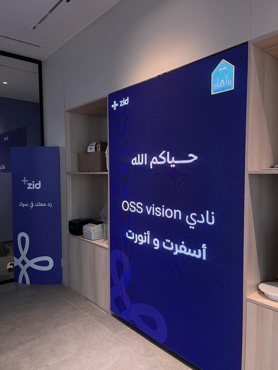 OSS VISION tweet media