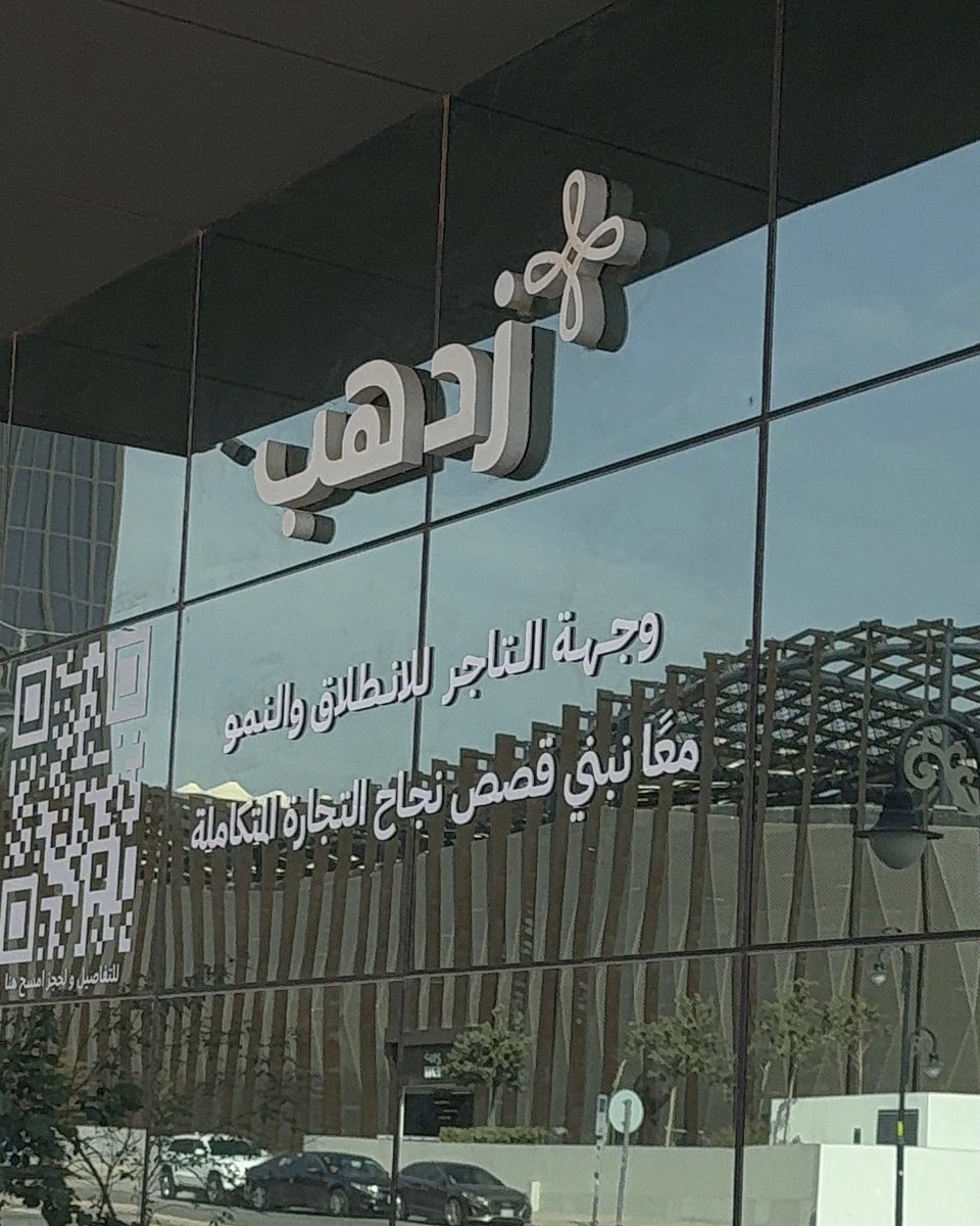 OSS VISION tweet media