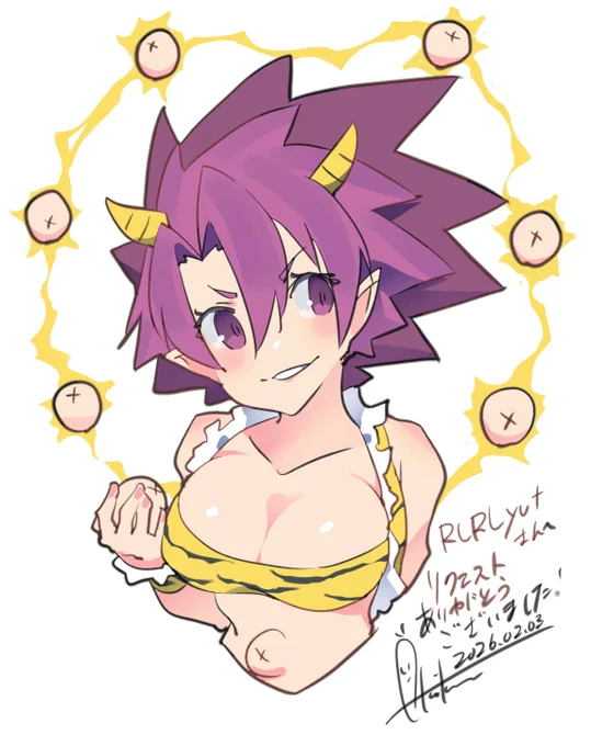 ビリビリッ! #雷神