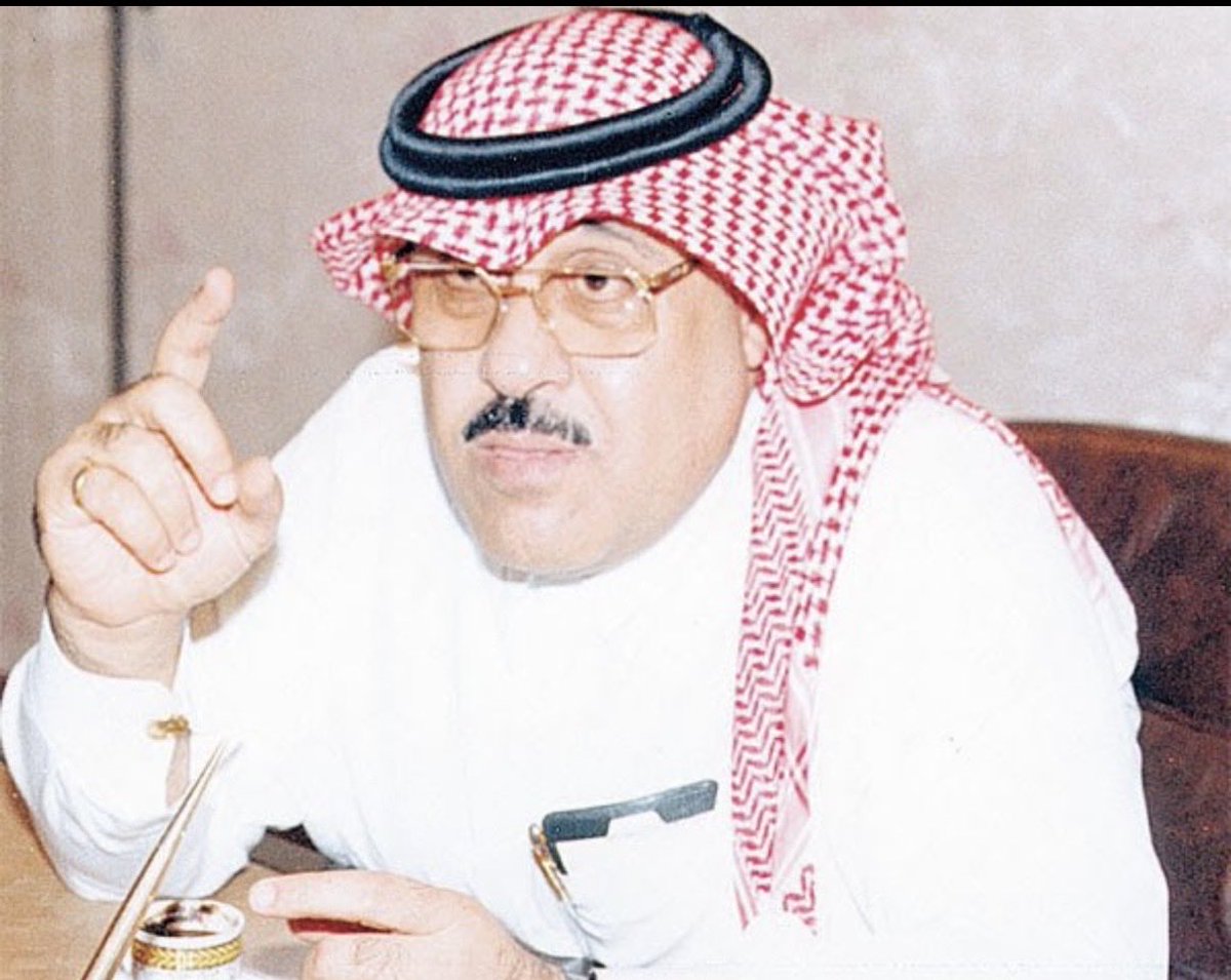 adelalmulhim's tweet image. الله يرحمك وبحسن اليك. كل نصراوي الحين يقول افتقدناك يا بو خالد