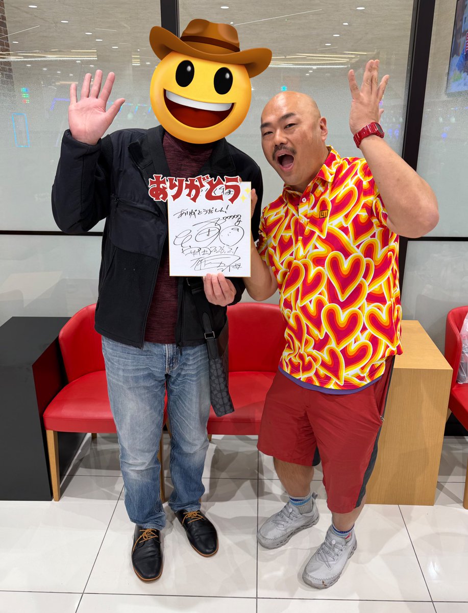 2026.2.1（Sun） 昨年10月以来3ヶ月ぶりの2026年初クロちゃんでした