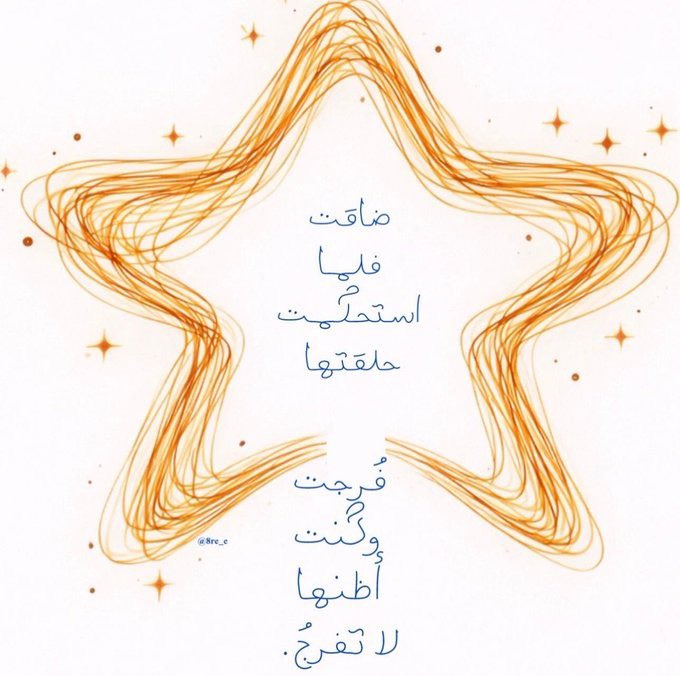 ill2ie's tweet photo. https://t.co/wN815u2f9K