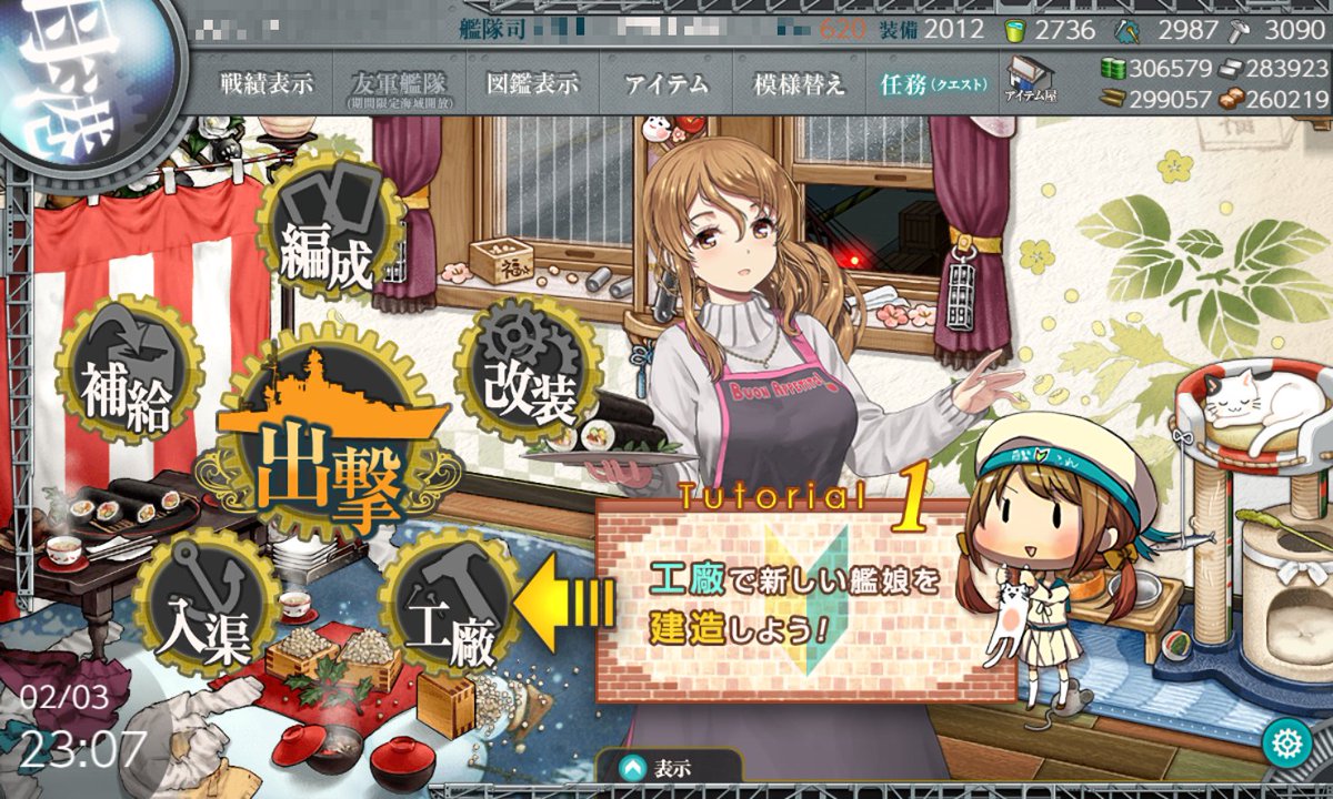 KC_No_Arsenal's tweet photo. Italia #艦これ https://t.co/XqCt4mLesW