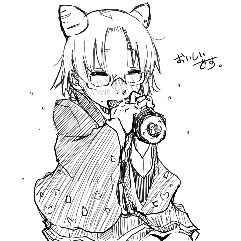 再掲。今年も恵方巻きミッション完了です。 