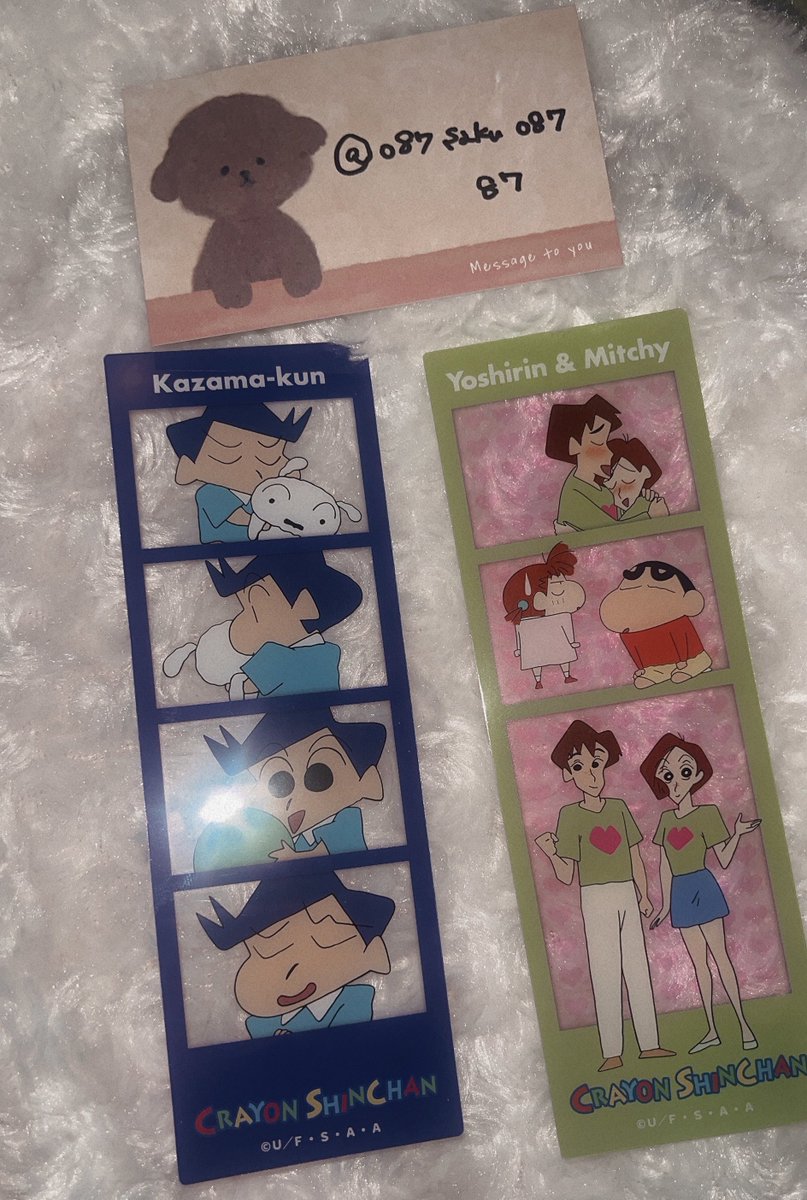 クレヨンしんちゃん キャラクリアフォト グッズ 交換

譲）添付参照

求）マサオくん関連 異種 ＞同種

郵送希望。お心あたりのある方はご連絡ください。