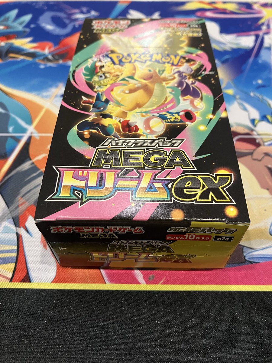 ヨドバシ梅田産 メガドリーム 開封します🔥 #ポケカ #ヨドバシカメラ