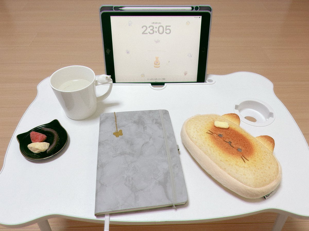 study_m_fp's tweet photo. 今日も紙ノートからデジタルノートにまとめ直し https://t.co/n8HjBPdC1T