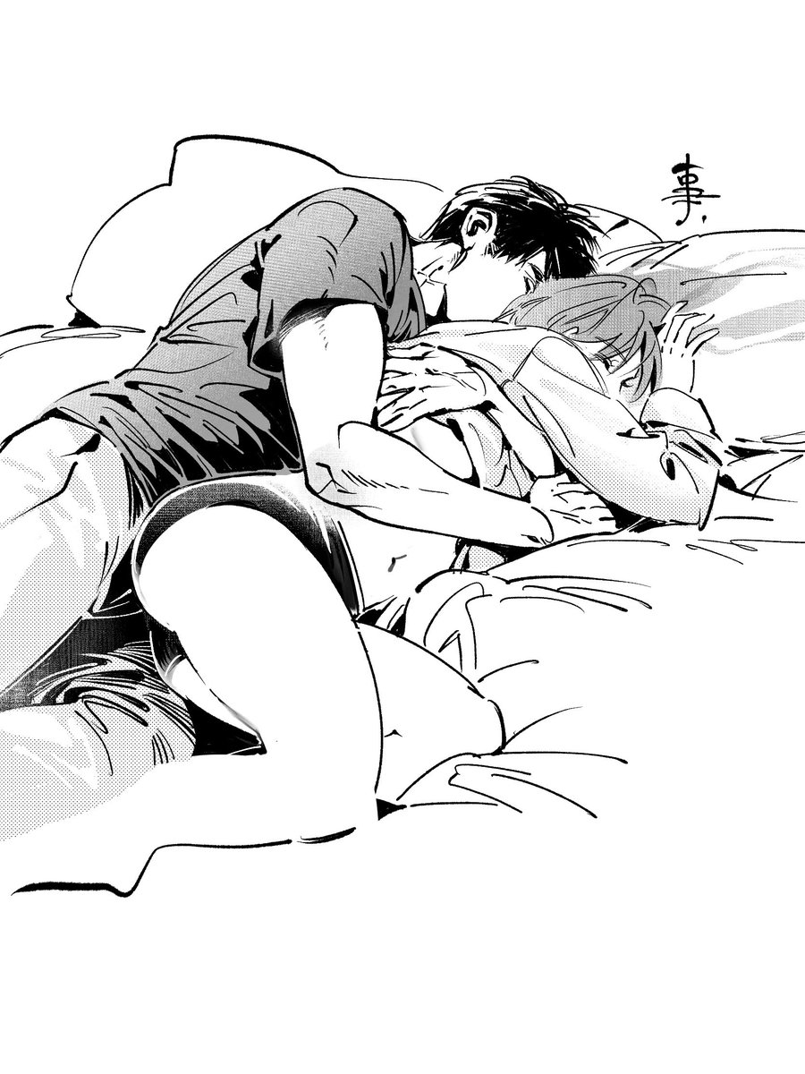 Paperman tweet media