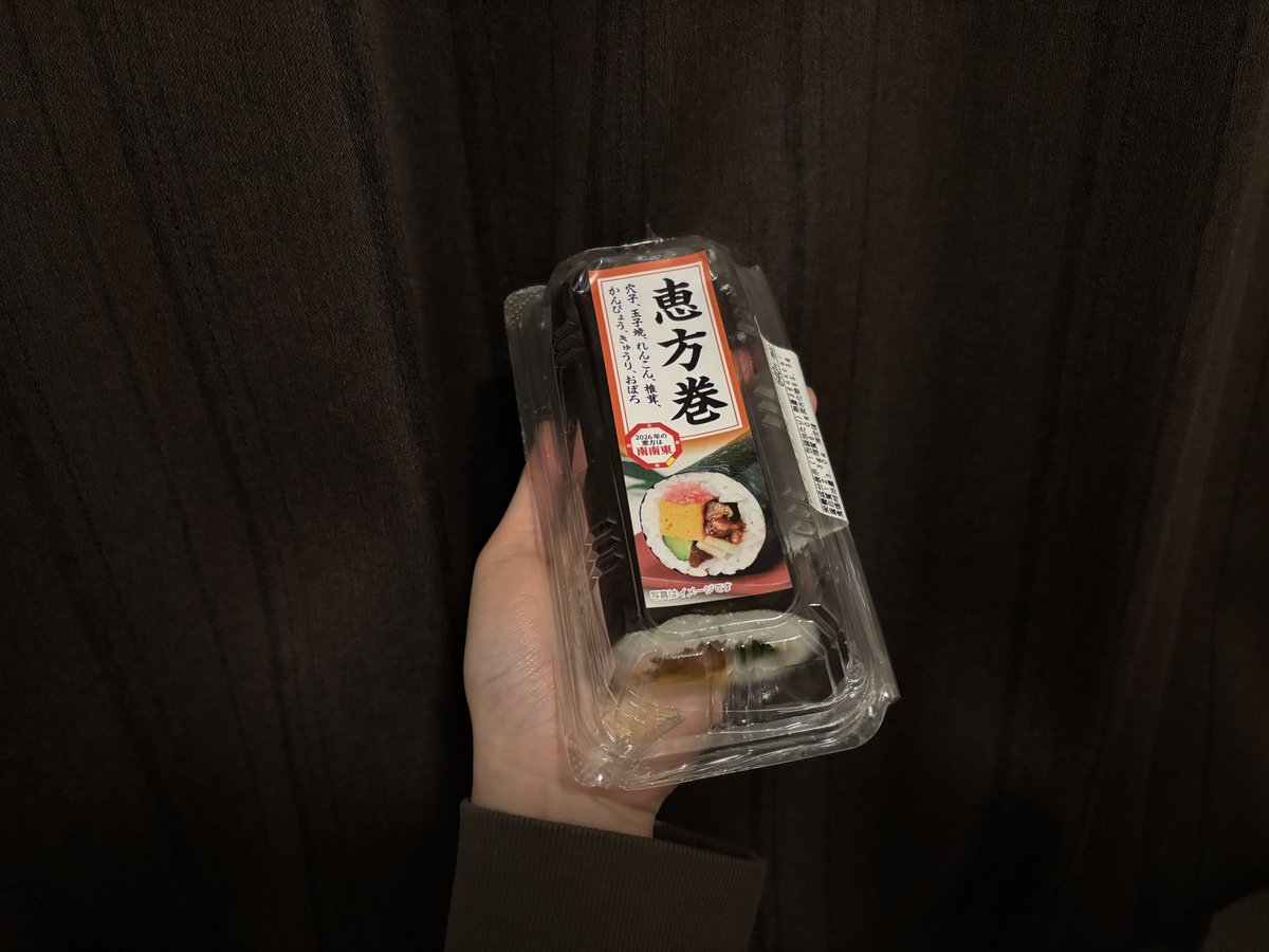 𐙚ぽすとかーど tweet media