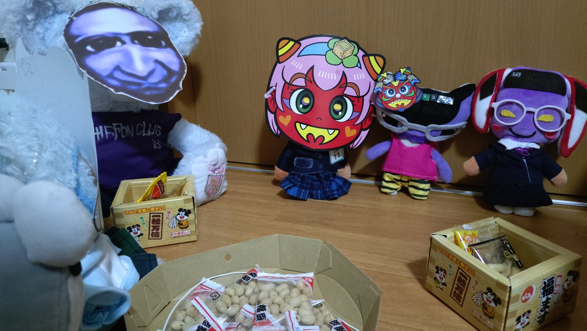 すう# (@suu_tunnel) / Posts / X