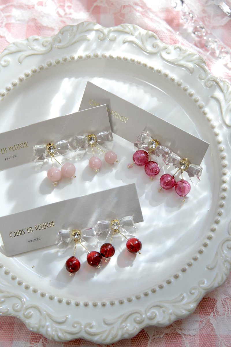 新作の商品はもちろん最強に可愛いんだが、物撮りも最強に可愛く撮れて今日は大変満足🤦‍♀️

可愛い可愛い可愛い………