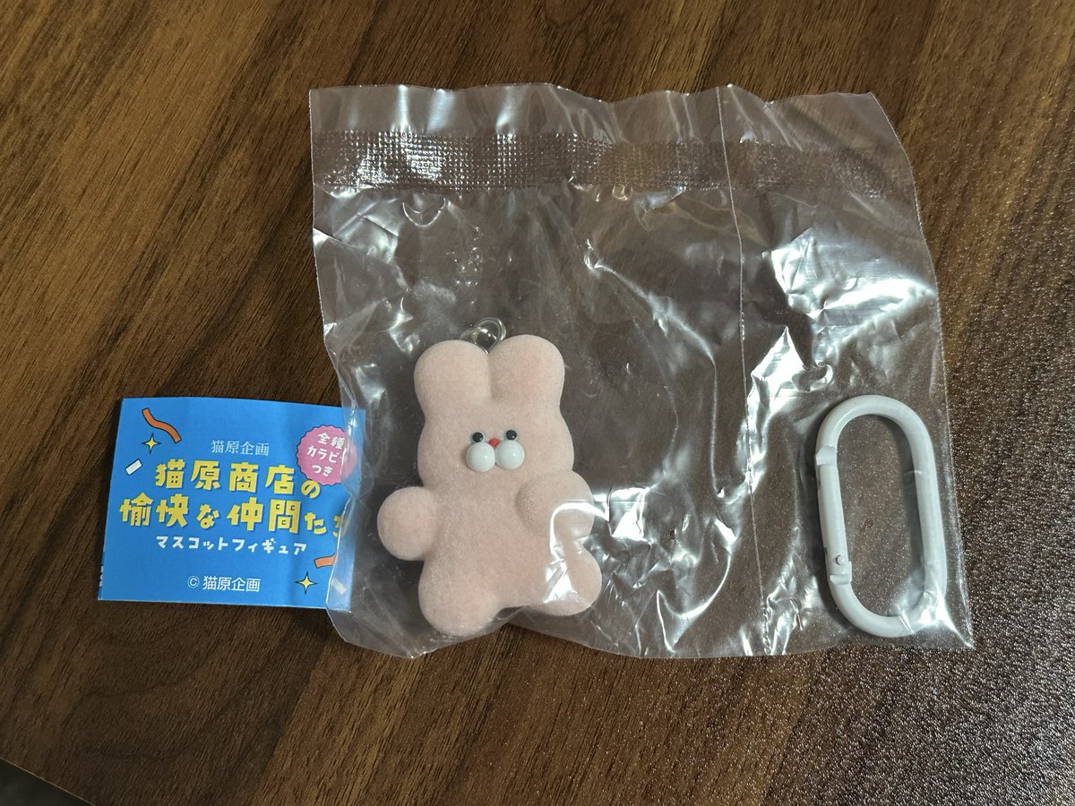 Pico＊交換垢 tweet media