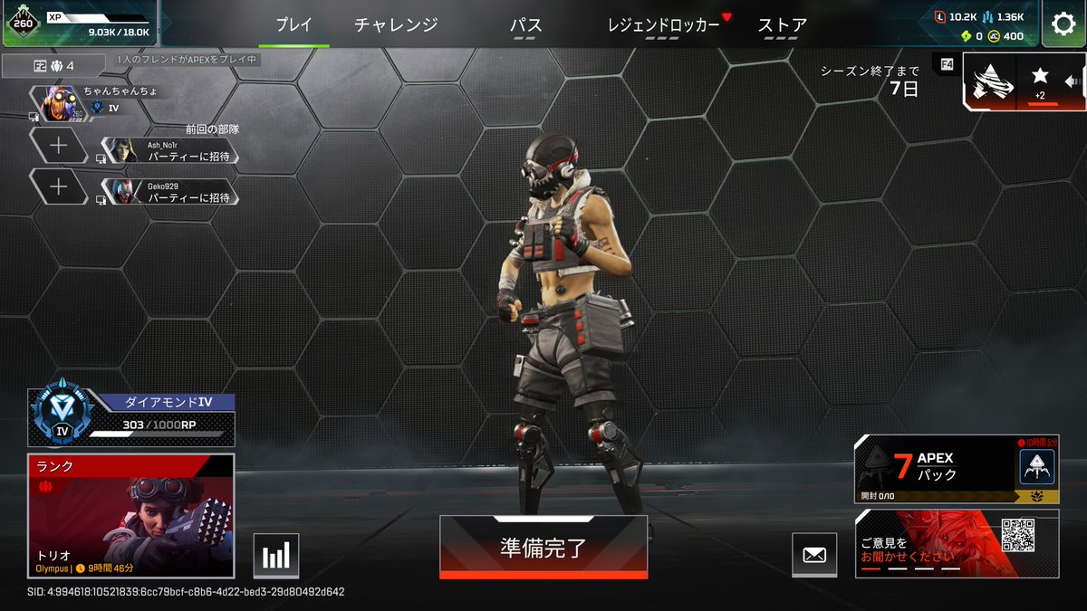 gggggping's tweet photo. ますたーいった https://t.co/XwL22xcrEu