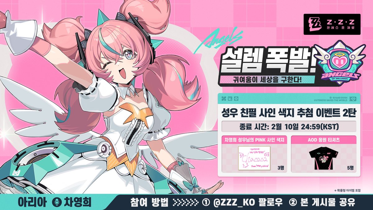 1619 / Iro Ikyu (@nn161_9) / Posts / X