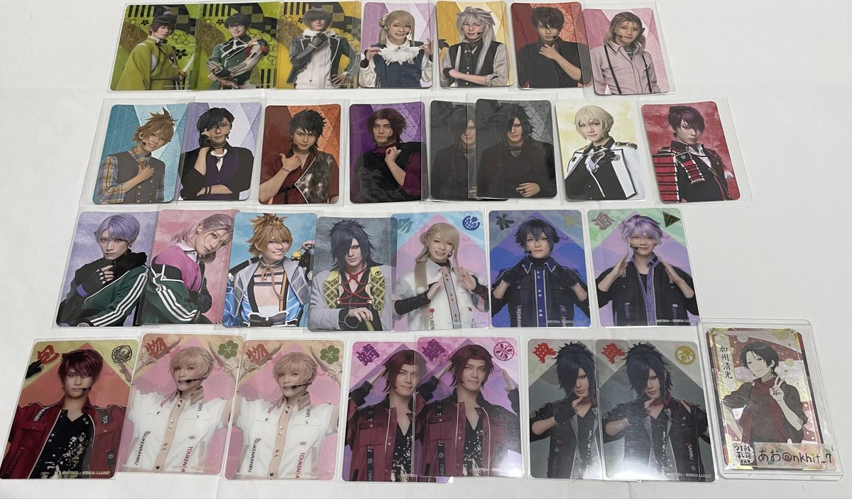 交換•譲渡】ミュージカル刀剣乱舞 刀ミュ カード 譲 長義.肥前.豊前