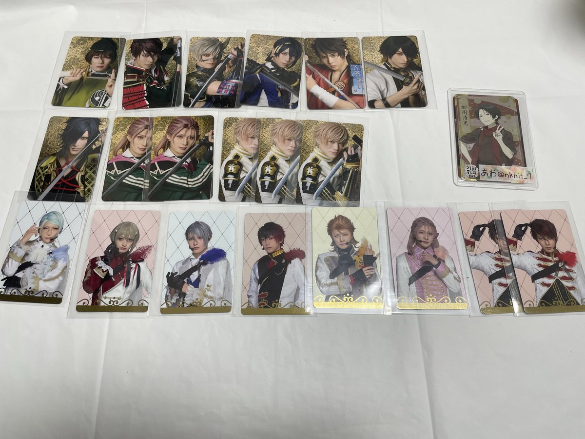交換•譲渡】ミュージカル刀剣乱舞 刀ミュ カード 譲 長義.肥前.豊前