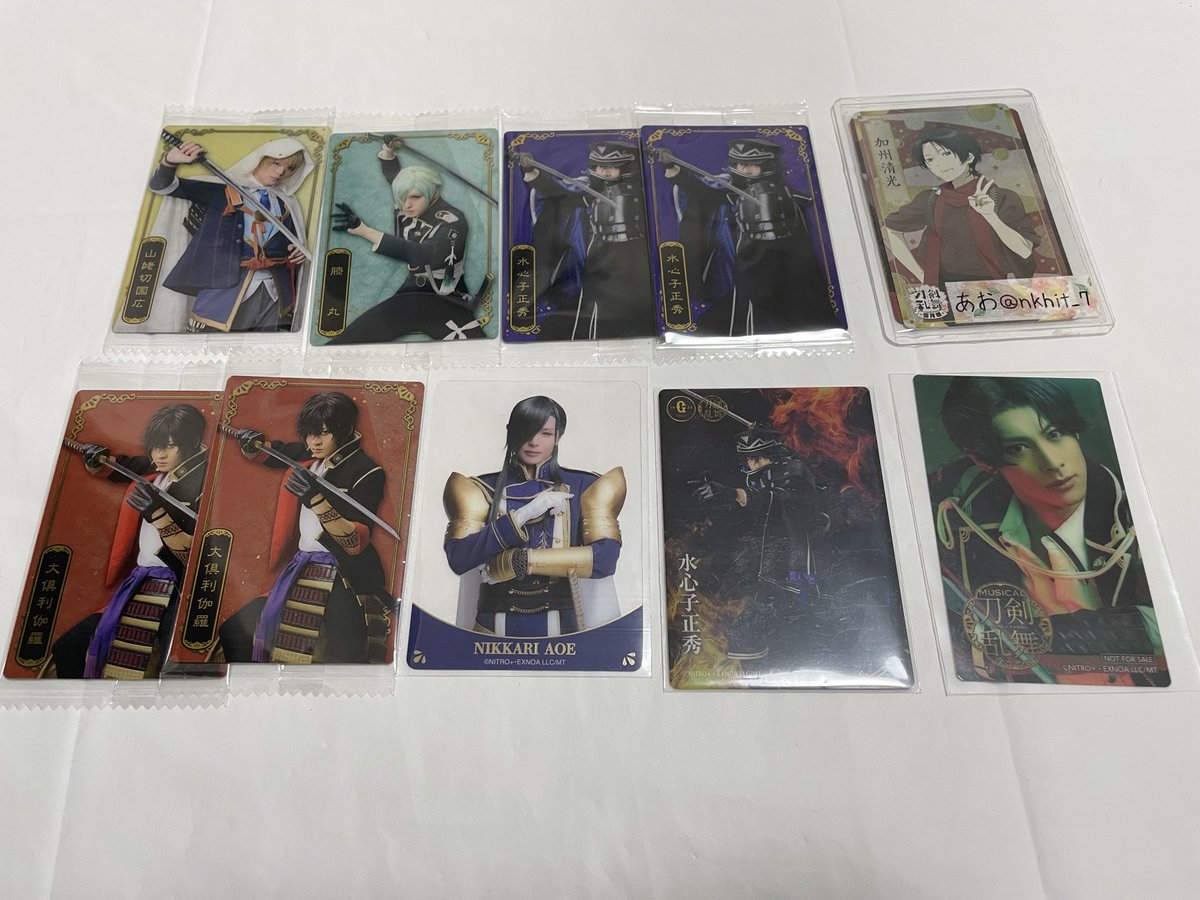 刀ミュ まとめ売り 加州 長義 肥前 交換•譲渡】ミュージカル刀剣乱舞