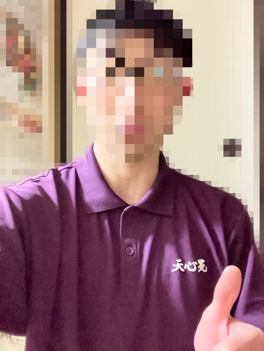 祝福2世ch tweet media