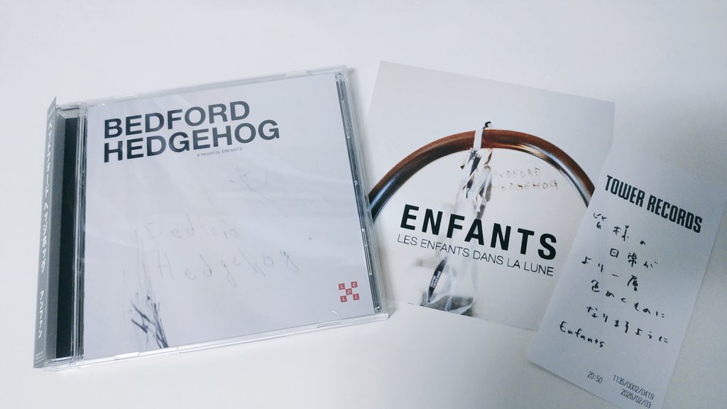 ymr41bhr's tweet photo. 人生初フラゲ体験✌✨
#Enfants
#BedfordHedgehog https://t.co/1HZRW5XLQJ