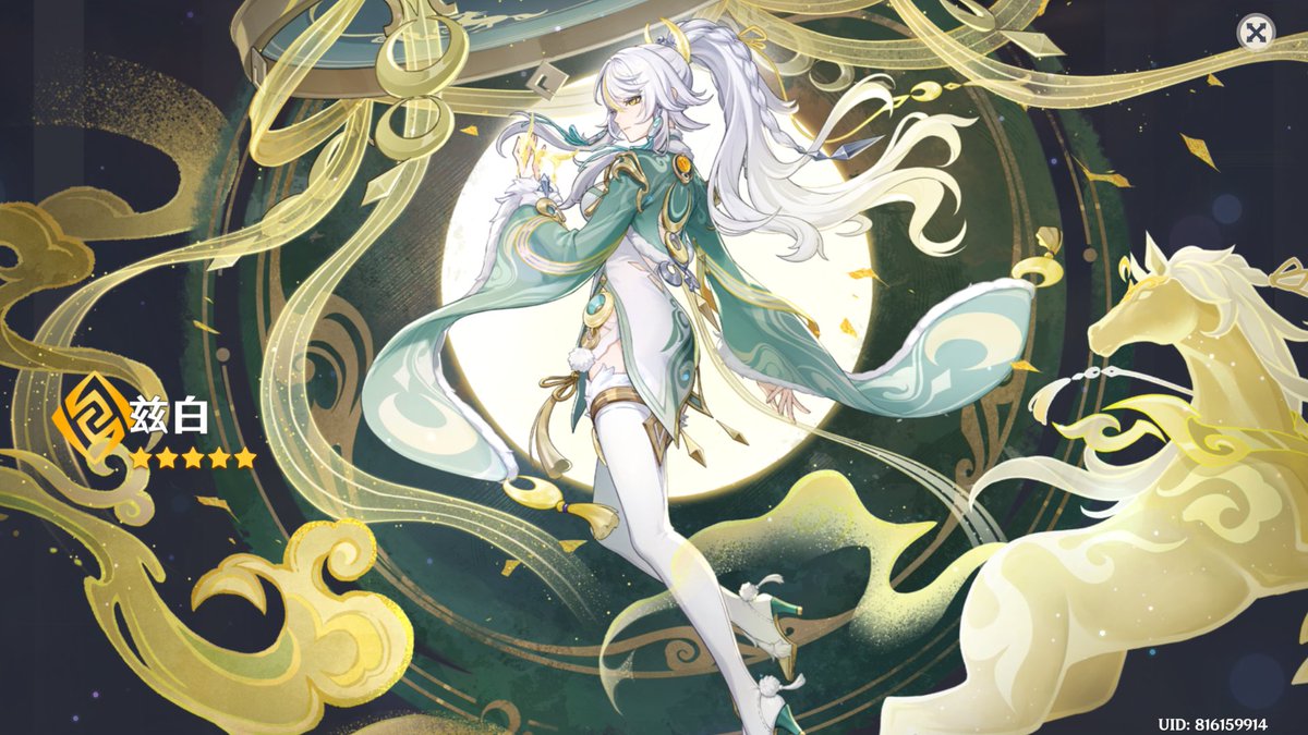 あか🍼127歳児 tweet media