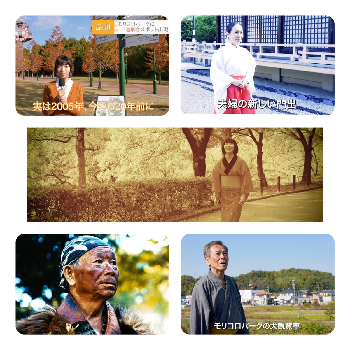 劇団HP更新！thenagakute.gozaru.jp

今週末2/7㈯は
長久手謎解きイベント【封印都市ナガクテ ​戦国の秘宝と未来の鍵】（主催：愛知淑徳大学 石丸ゼミ）へGO👣
※劇団員がヒント動画に出演！
🚩謎解きスタート地点：リニモテラス公益施設
🚩参加費🎫無料
＃長久手市　＃謎解き　＃石丸ゼミ