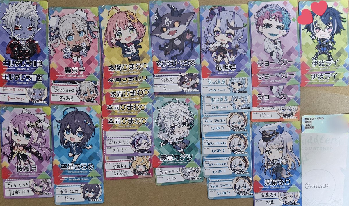 かずな🌸 tweet media