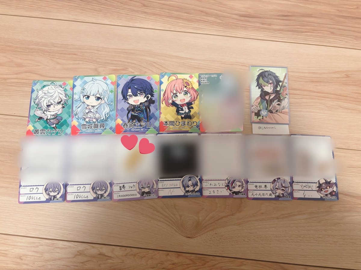 かずな🌸 tweet media