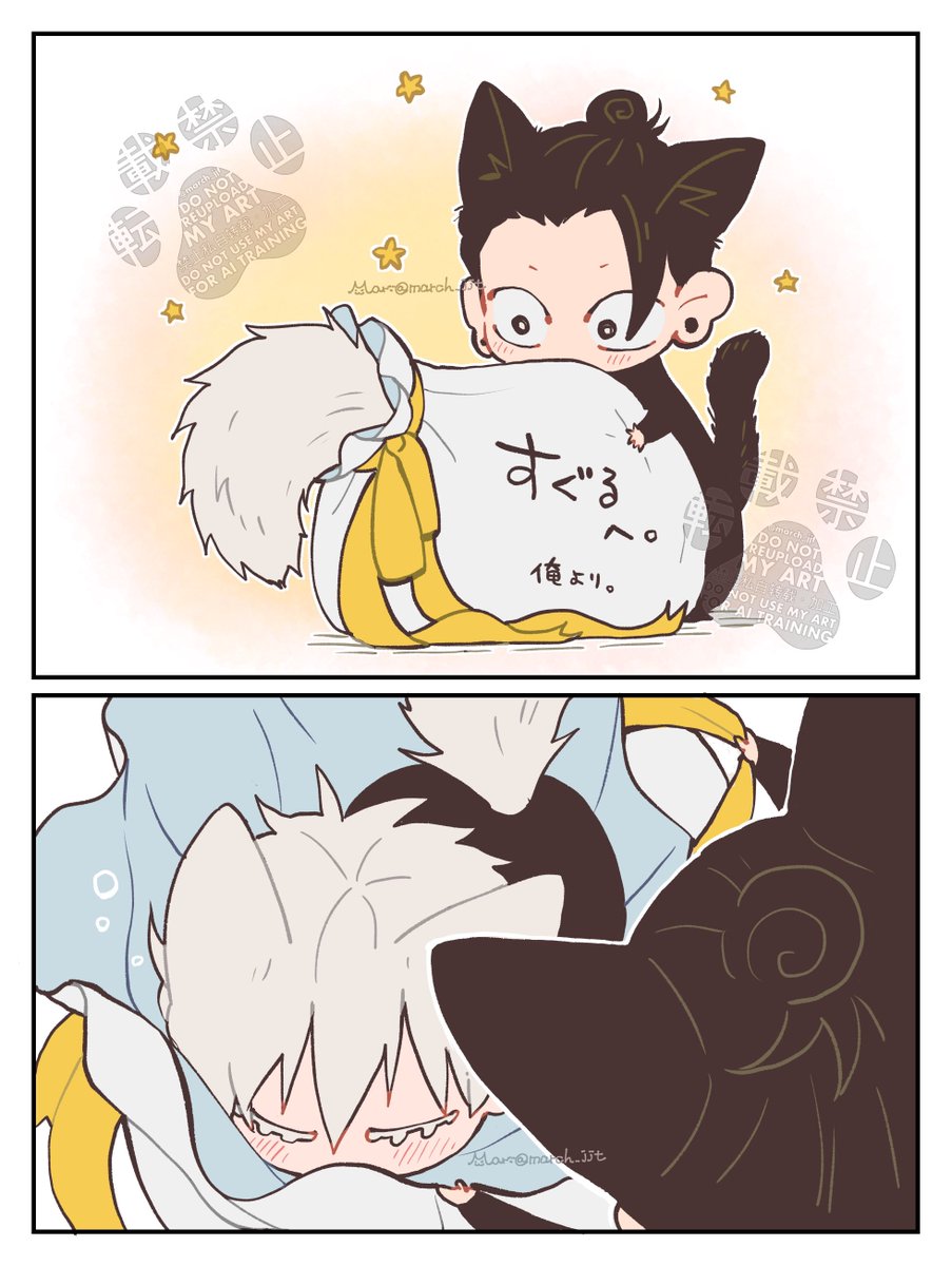 アオモト (@2j725) / Posts / X