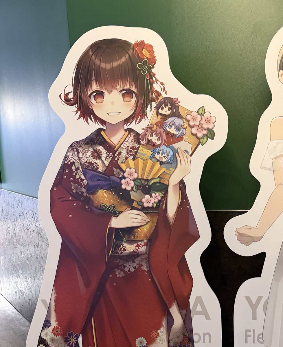 かたよせ様確認用！完成しました＼(^^)／ さちかぜ (@Sachikaze_HI) / Posts / X