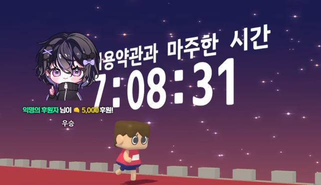 마지나이 쿠로카🔮🖤呪ｨ黒華 tweet media