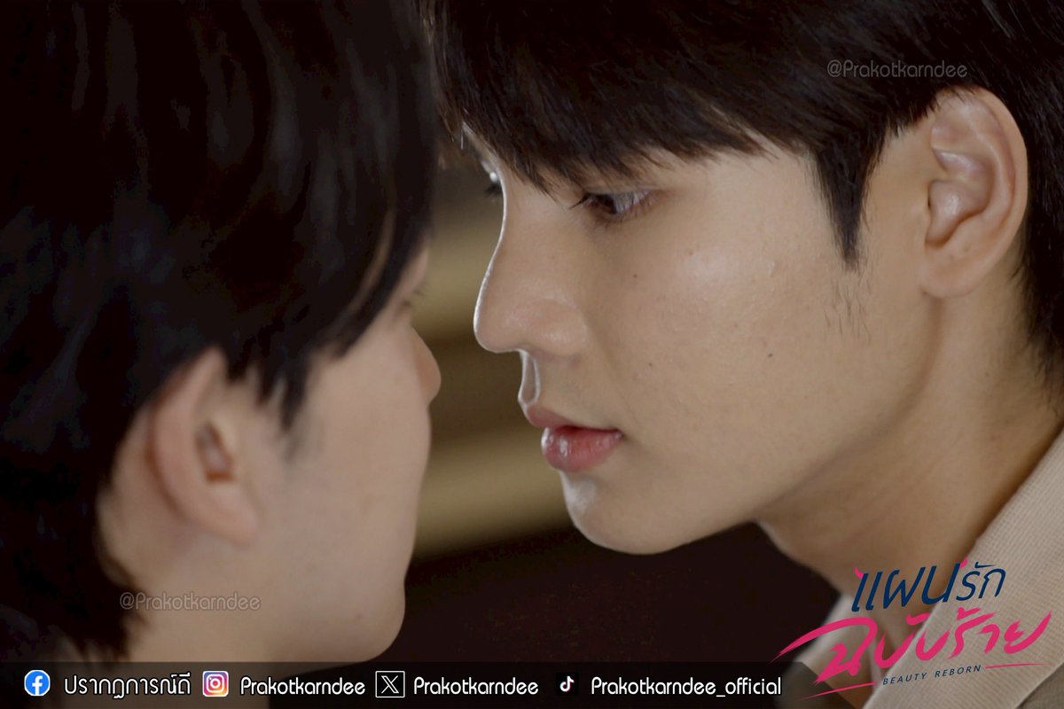 prakotkarndee's tweet photo. มีใครคิดถึงเจ้าสองเพื่อนซี้ สารัชวาโยไหมน้าา วัน��ี้มาส่งท้ายกับพี่ ๆ กันด้วยน้า🥰💕

#แผนรักฉบับร้าย
#BeautyReborn
จันทร์ อังคาร 20.30 น.

📺 ดูทีวีช่อง 7HD กด 35
📲 รับชมย้อนหลังทางเน็ตฟลิกซ์

#ปรากฏการณ์ดี #prakotkarndee
#แผนรักฉบับร้ายep18
#แผนรักฉบับร้ายตอนจบ https://t.co/IlBMZVC16v