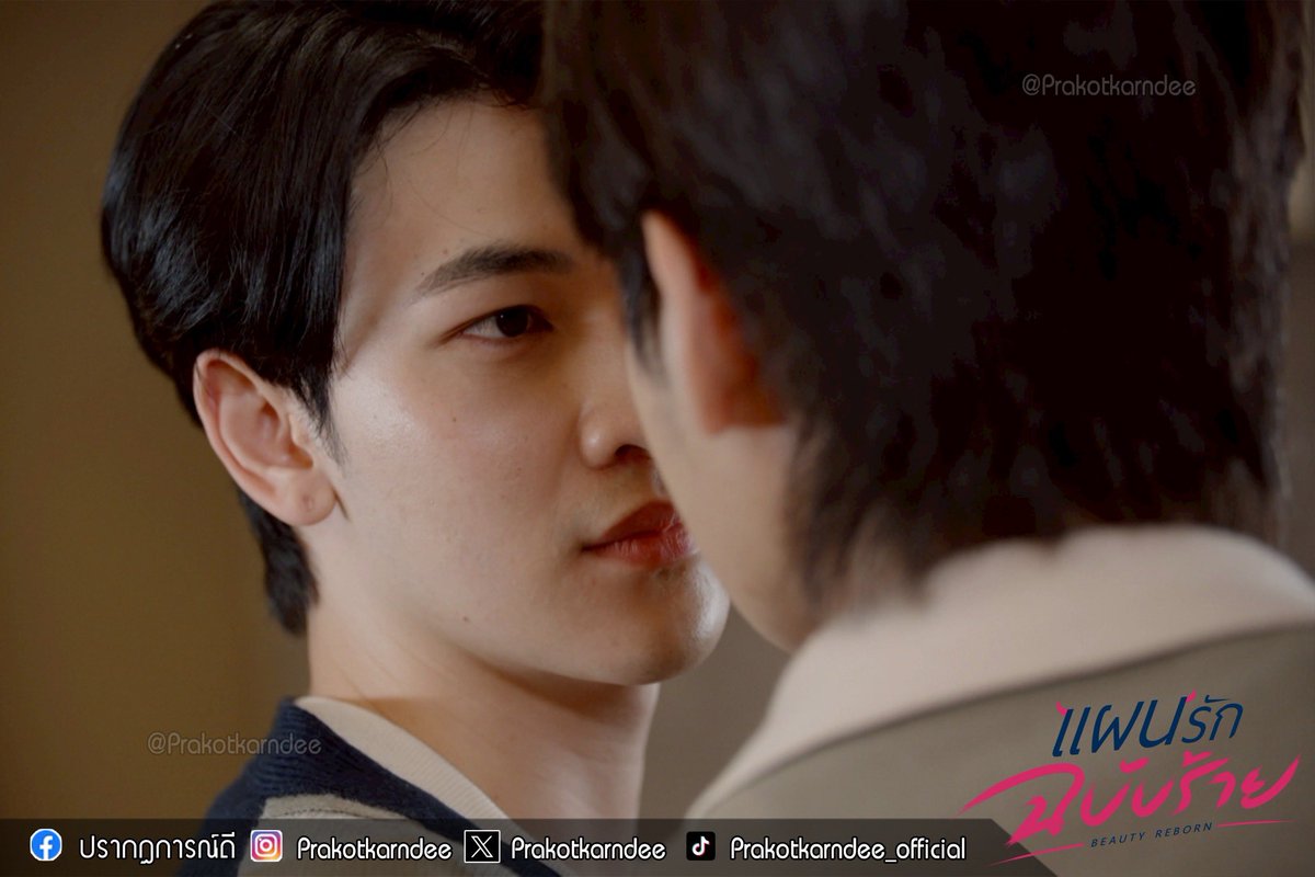 prakotkarndee's tweet photo. มีใครคิดถึงเจ้าสองเพื่อนซี้ สารัชวาโยไหมน้าา วัน��ี้มาส่งท้ายกับพี่ ๆ กันด้วยน้า🥰💕

#แผนรักฉบับร้าย
#BeautyReborn
จันทร์ อังคาร 20.30 น.

📺 ดูทีวีช่อง 7HD กด 35
📲 รับชมย้อนหลังทางเน็ตฟลิกซ์

#ปรากฏการณ์ดี #prakotkarndee
#แผนรักฉบับร้ายep18
#แผนรักฉบับร้ายตอนจบ https://t.co/IlBMZVC16v
