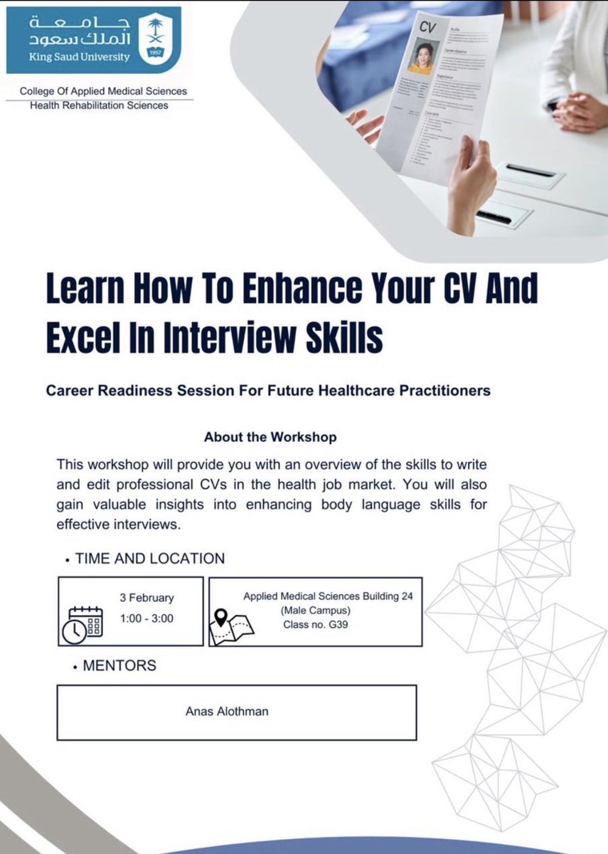 يزيد الحامد tweet media