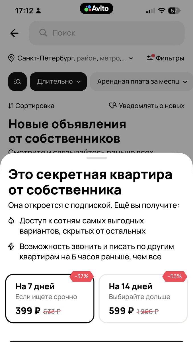 Обычная сицилийская хрень tweet media