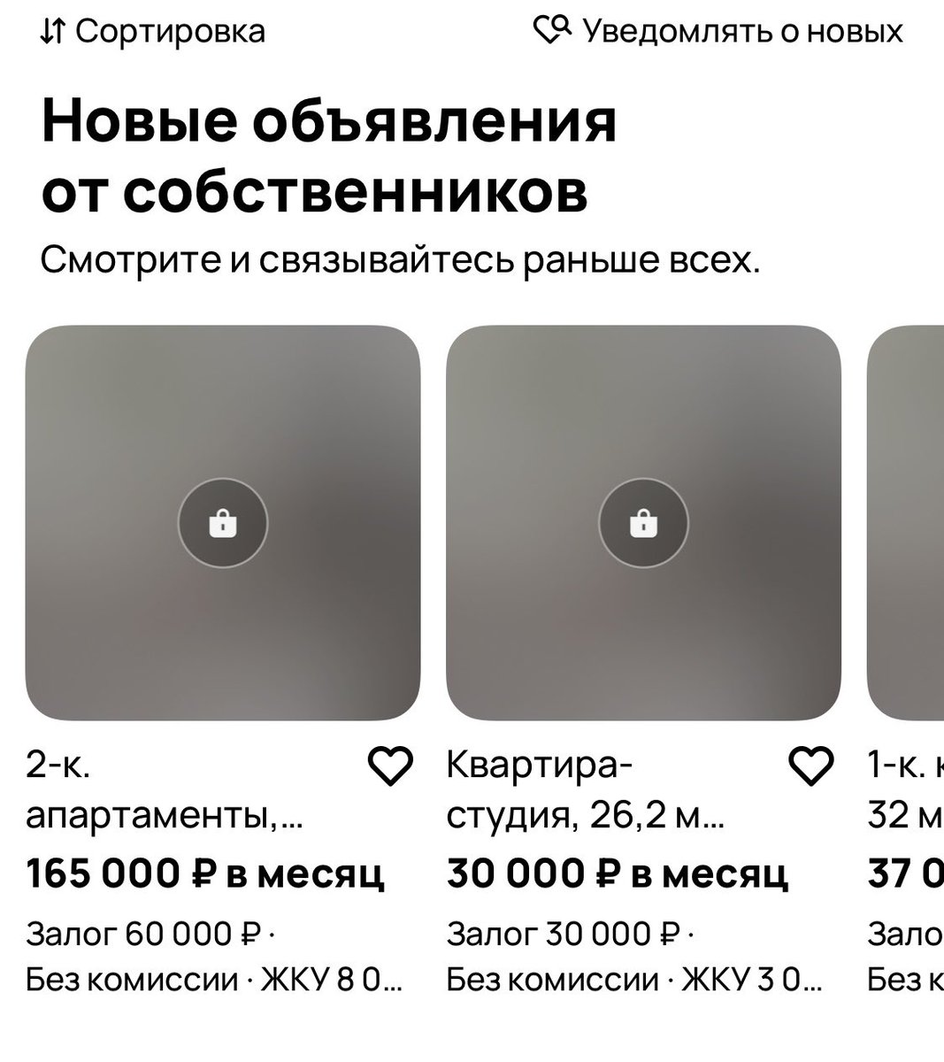 Обычная сицилийская хрень tweet media