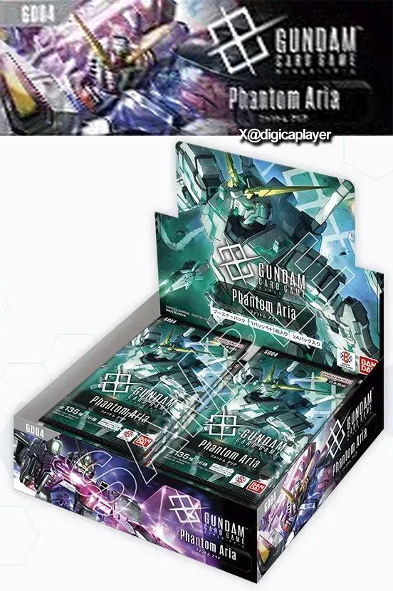 ガンダムカードゲーム Phantom Aria ユニコーンガンダム SR GD04 Phantom Aria Box design, Destiny Gundam and Unicorn Gundam