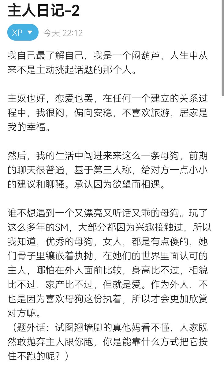 花叔 tweet media