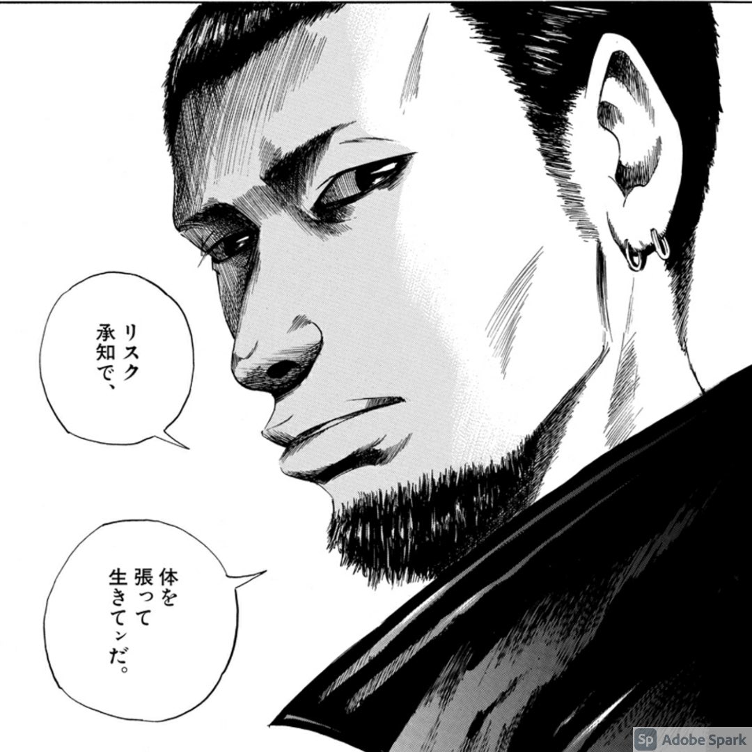 c2BBCP's tweet image. 