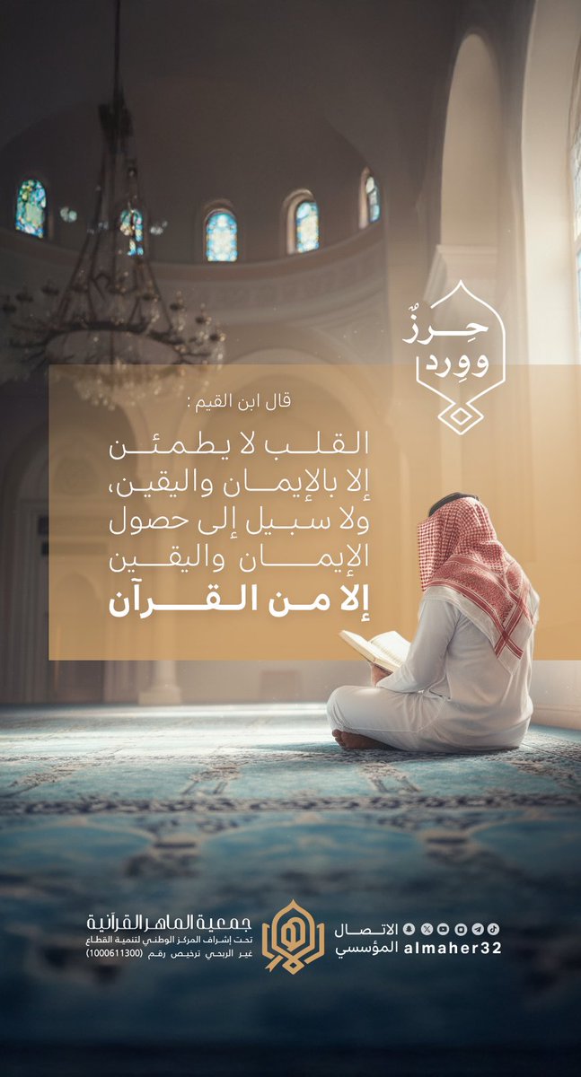 almaher32's tweet image. 