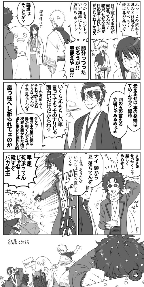 葵一（きいち） tweet media