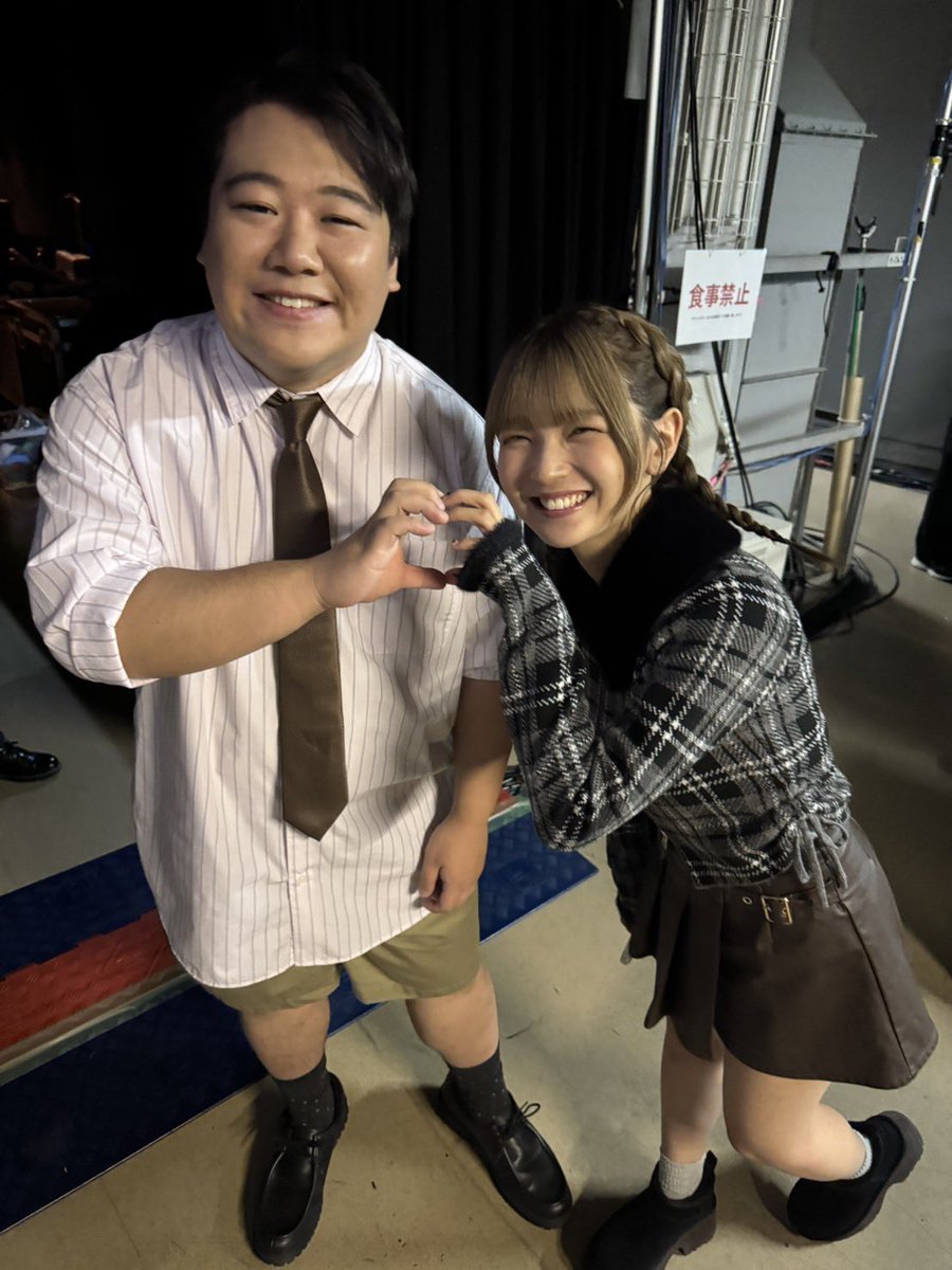 FukutomeMitsuho's tweet photo. NOBROCK FES 2026‼️
来てくださった皆様、配信を見てくださった皆様、本当にありがとうございました‼️
たくさんのペンライト幸せでした(ˊ⸝⸝o̴̶̷  ̫ o̴̶̷⸝⸝ˋ)
アイドルにしてくれてありがとう(🎀ơ ᎑ ơ) https://t.co/PxRf409OGj