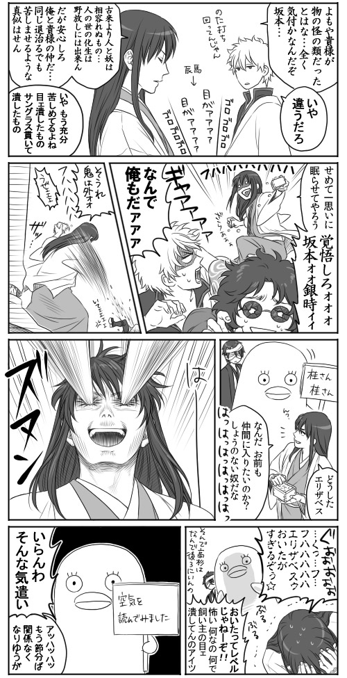 葵一（きいち） tweet media