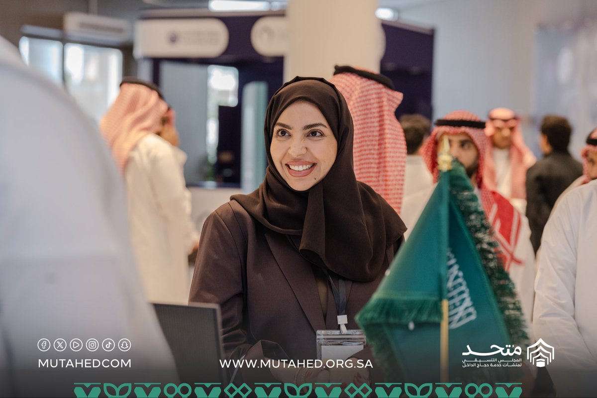 MutahedCom's tweet photo. تشرف جناح المجلس التنسيقي متحد في منتدى فارماثون 2026 بزيارة سعادة عميدة كلية الصيدلة بـجامعة أم القرى د. أميمة الحاج عبدالله في لقاء يعكس التكامل المعرفي ودعم التميز في الرعاية الصحية لخدمة ضيوف الرحمن.
#متحد
#فارماثون2026 https://t.co/mkwqoOdiOR