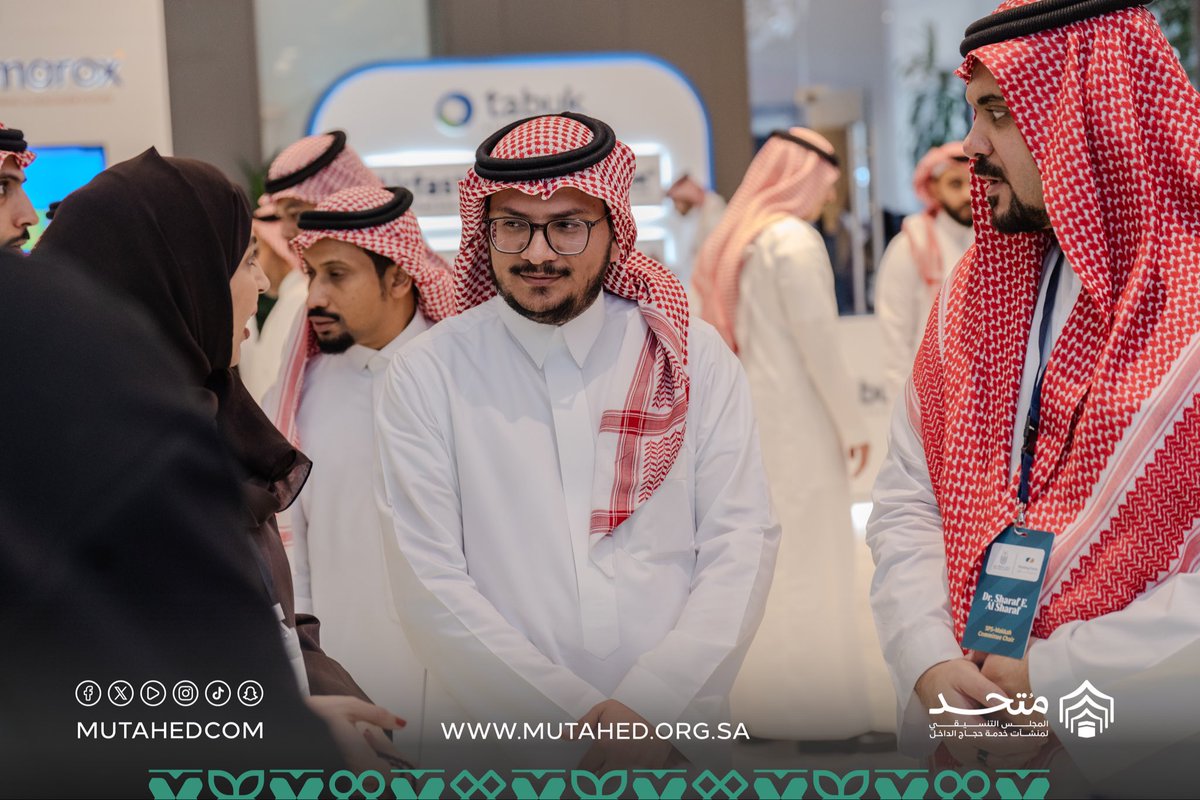 MutahedCom's tweet photo. تشرف جناح المجلس التنسيقي متحد في منتدى فارماثون 2026 بزيارة سعادة عميدة كلية الصيدلة بـجامعة أم القرى د. أميمة الحاج عبدالله في لقاء يعكس التكامل المعرفي ودعم التميز في الرعاية الصحية لخدمة ضيوف الرحمن.
#متحد
#فارماثون2026 https://t.co/mkwqoOdiOR