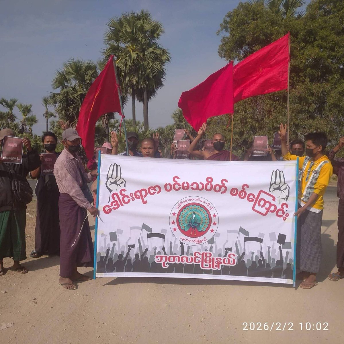 naingnaingaung tweet media