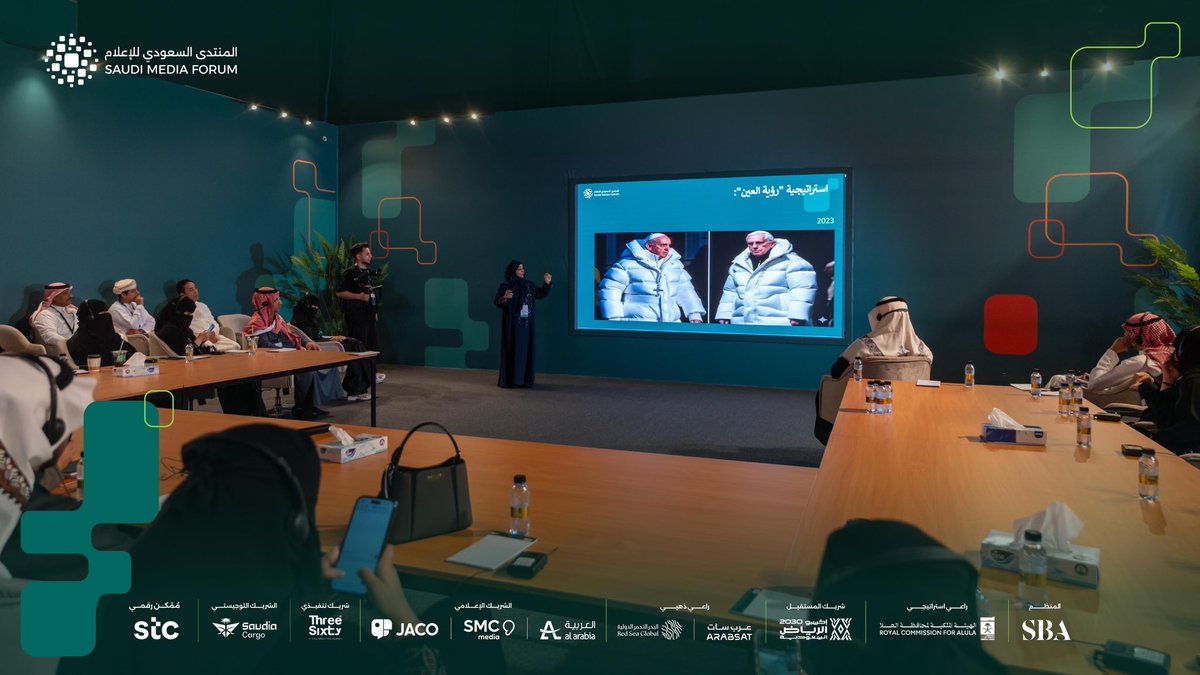 المنتدى السعودي للإعلام tweet media